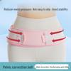 OLOEY Postpartum Recovery Breathable Waist & Hip Shaper