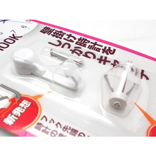 Nikkei Sangyo Clock Hook MT-50W, 1.3cm Deep x 3.4cm High x 0.8cm Wide, Includes 1 Cap, 1 Mounting Piece, and 3 Spare Nails, 0523-255