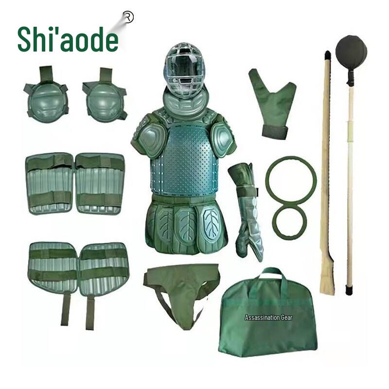 Shiao De 11-Piece Combat Training Protective Gear Set