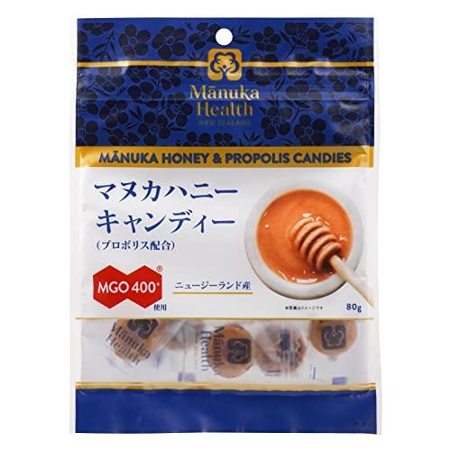 Manuka Health Manuka Honey Candy (Contains Propolis) 80g [Genuine New Zealand MGO400+ Individually Wrapped with Zipper]