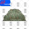 Fudecheng Camouflage Outdoor Camping Tent Series