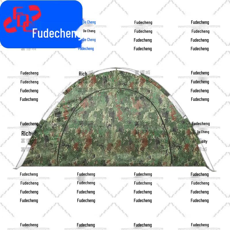 Fudecheng Camouflage Outdoor Camping Tent Series