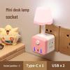 Multifunctional USB Cube Night Light Socket with Bedroom Lamp