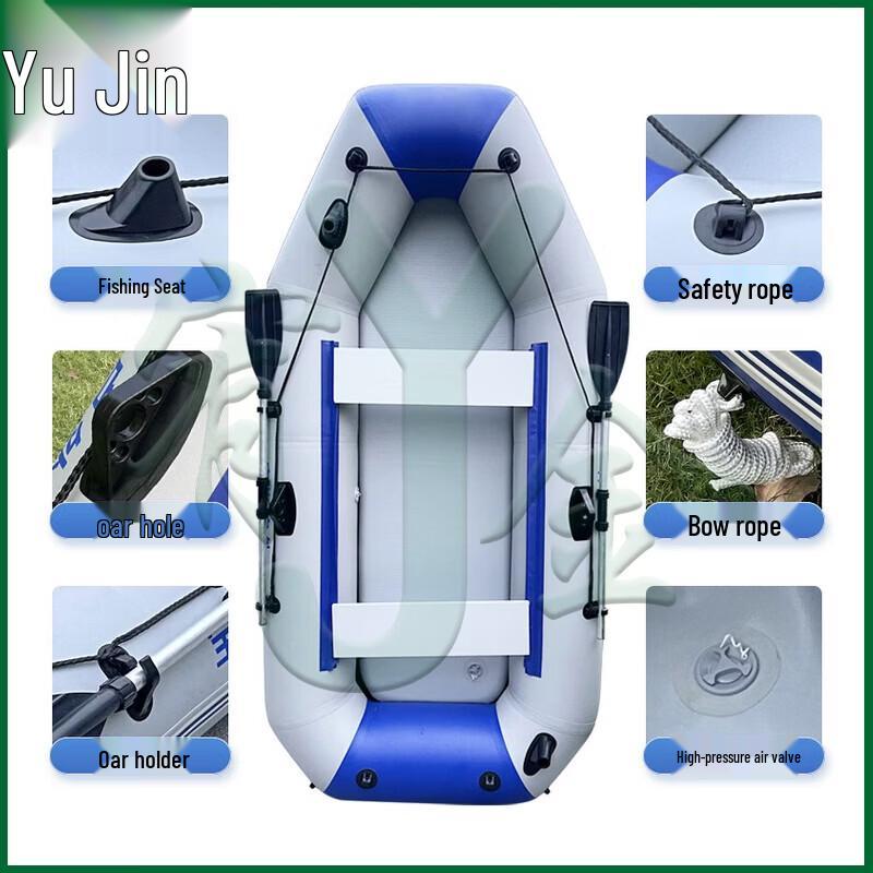 2.6m Luxury Inflatable Fishing & Assault Boat
