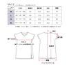 egneL Made In UV Yoga and Gym Wear with Cool and Comfortable Size Women's V-Neck Top, Japan, Antibacterial, Odor-Resistant, Sweat-Wicking,