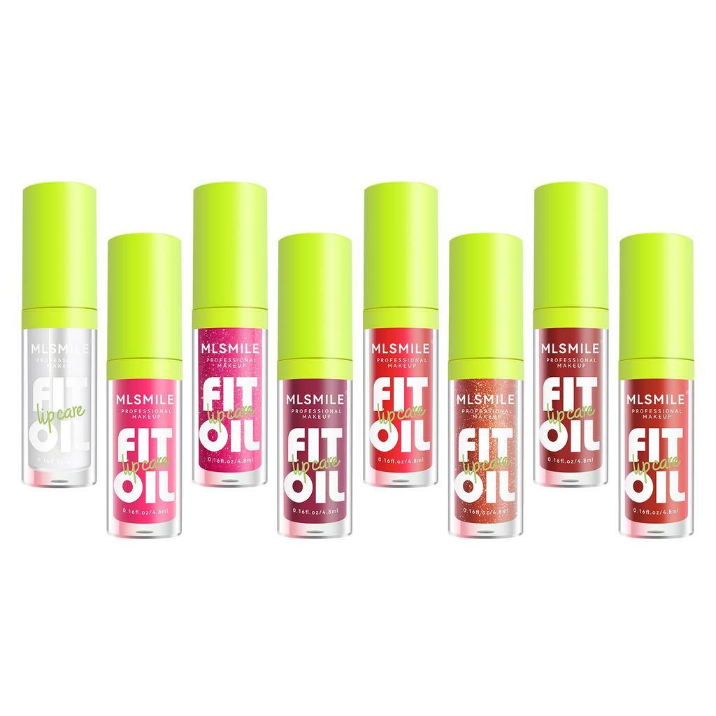 Cross-border 8-Color Pearlescent Lip Gloss & Balm Set - Mirror Finish with Plumping and Long-Lasting Transparent Lip Oil