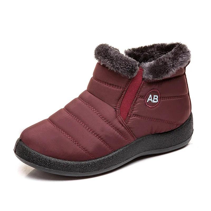 Fashion Women's Plus Size Winter Snow Boots Comfort Faux Fur Lined Warm Cotton Shoes Zipper Thick Sole Waterproof Ankle Botas Mujer 2025