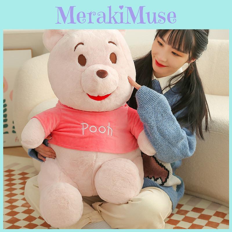 Pooh Cute Bear Pink Plush Toy Children Doll Girlfriend Birthday Gift Holiday