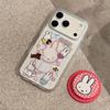 Rabbit Is Suitable for Apple 16promax Mobile Phone Case 15plus Magnetic Suction 14 Bracket 13pro Skin Feeling 16e Creative 17