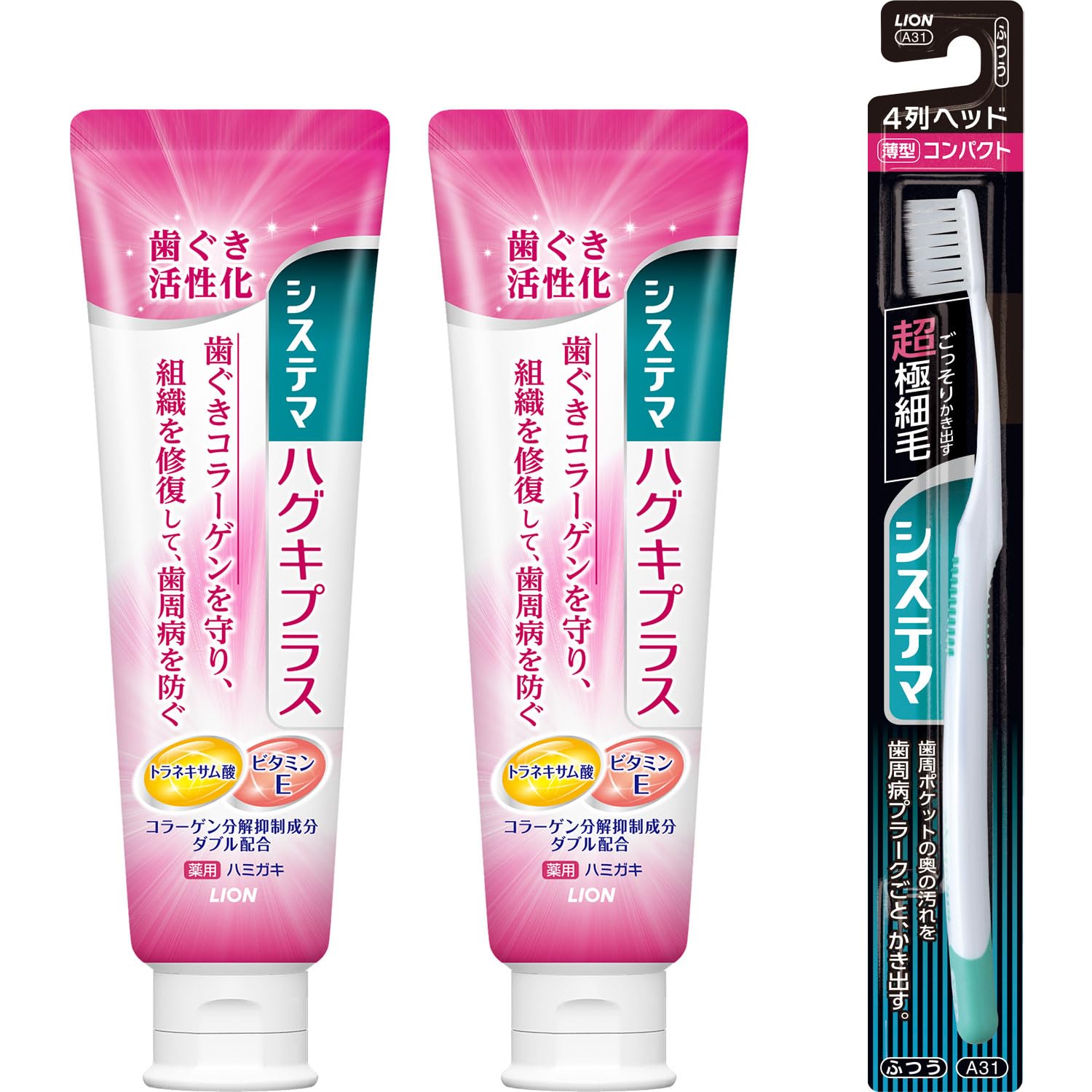 

Systema Haguki Plus 90g x 2 packs Toothbrush Toothpaste for Periodontal High Concentration Fluoride Toothpaste, + [Quasi-drug] Disease, (1450ppm)