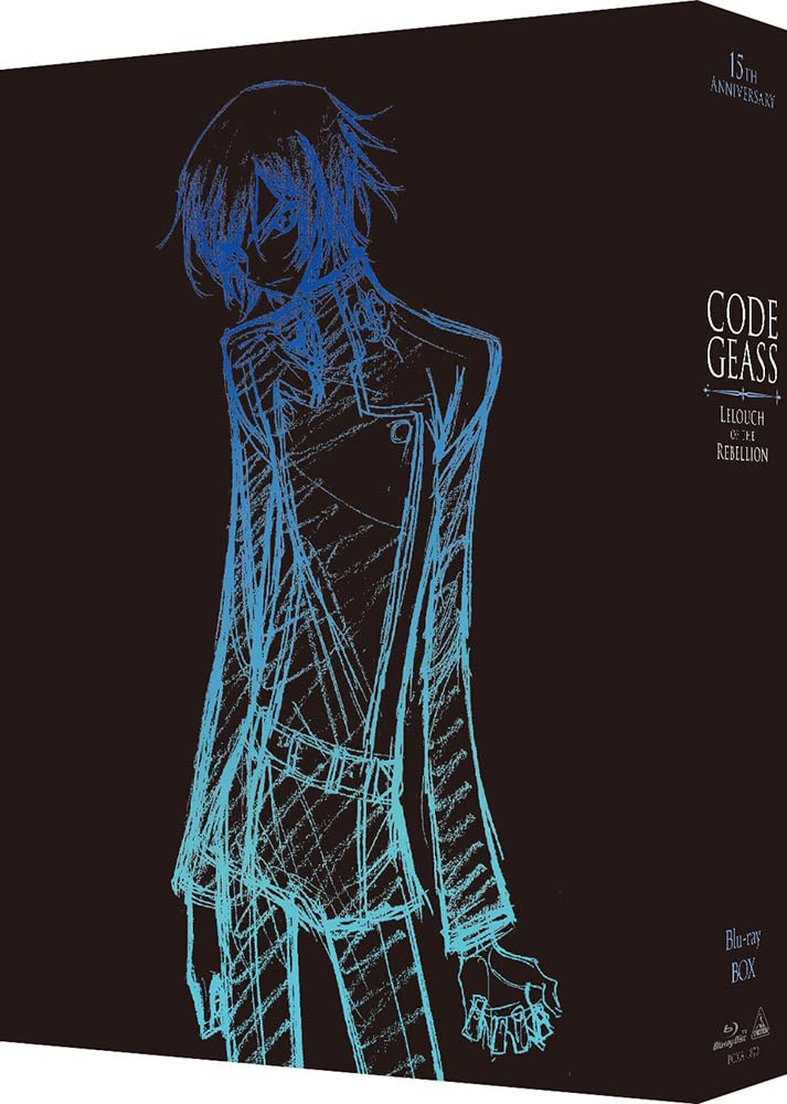 

15-летие Code Geass: Лелуш Восставший Blu-ray Бокс (Специальный ограниченный выпуск)