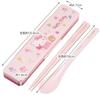 Skater Chopsticks and Spoon Bento Combo Made in Sanrio Hello Kitty Flower Set, Box, Adult, Antibacterial, Set, 18cm, Quiet, Japan, Wreath, CCS3SAAG-A