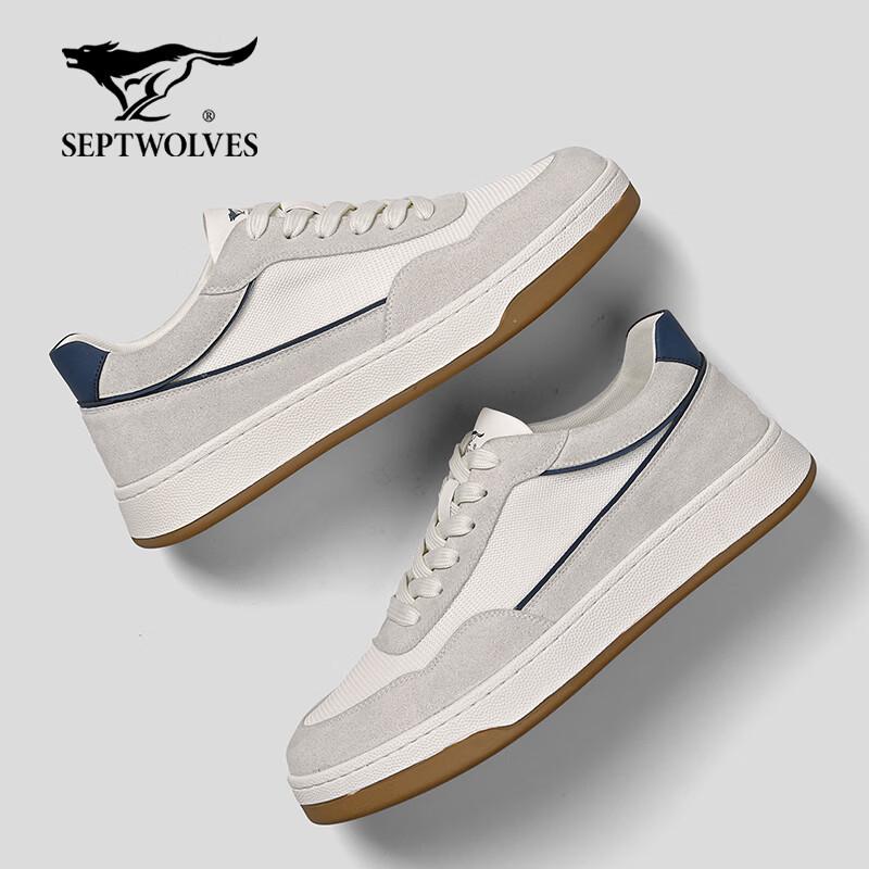 Septwolves 2026 Men s Breathable Skate Shoes 43