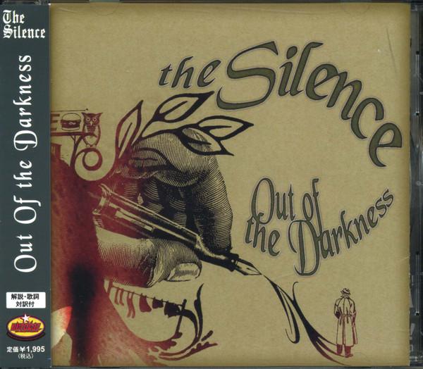 

CD SILENCE - Out of the Darkness CD008 Nutcase Enterta 2005 Japan Rock Used