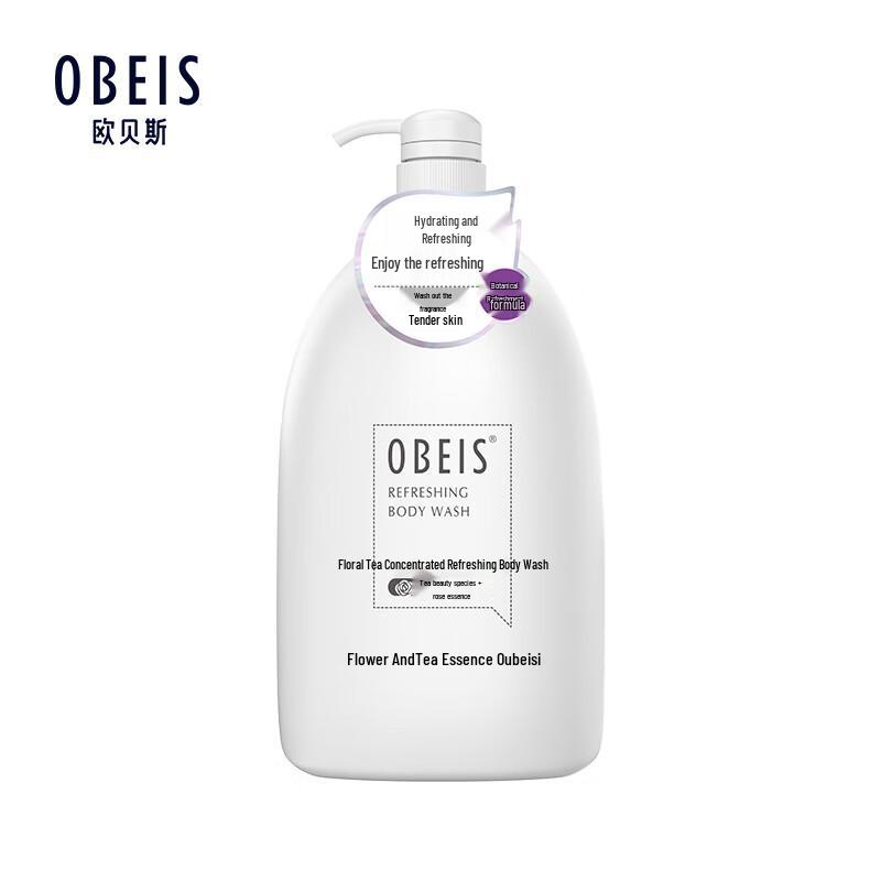 Obeis Floral Tea Extract Refreshing Shower Gel