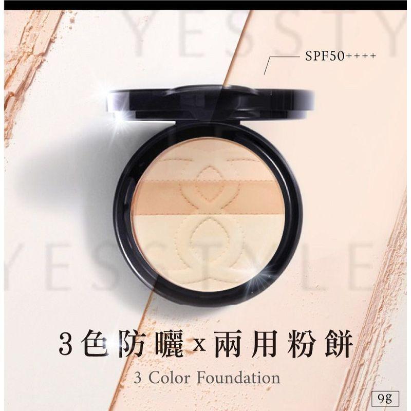 MEILIN - Perfect Aqua Puder Foundation LSF 50+ PA++++