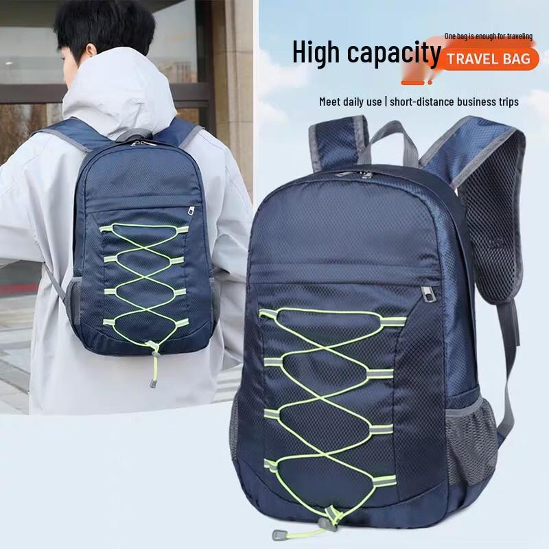 Quyoubang B009 Foldable Mountaineering Backpack