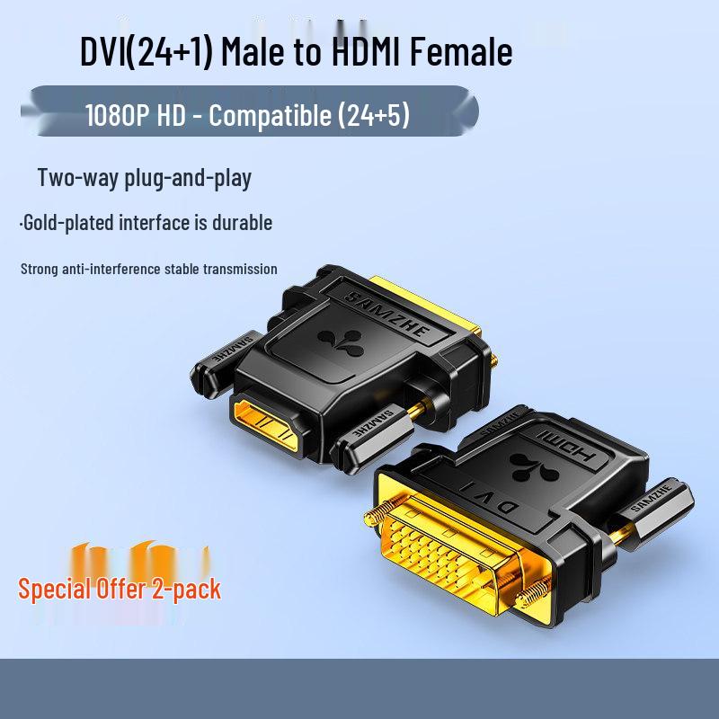 Shan Ze DVI to HDMI Female Adapter: High-Definition Display Converter for Graphics Card Interface Extension