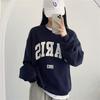 Navava Women Paris Lettering Long Sleeve Sweatshirt Nt2216
