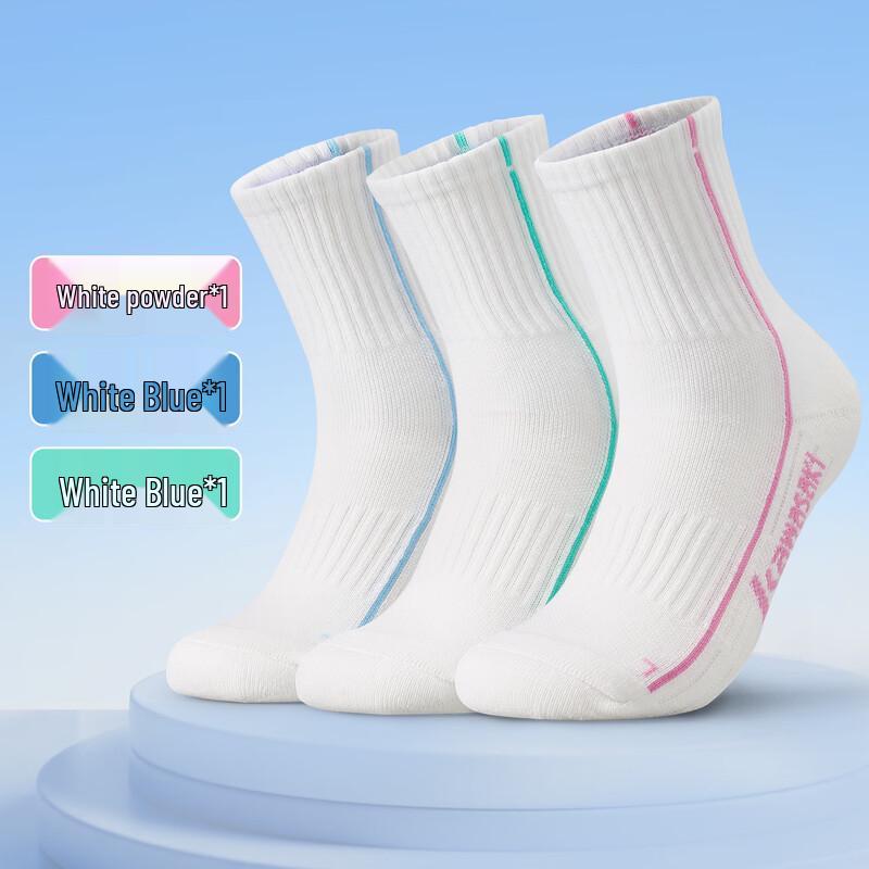 

Kawasaki D6211 Badminton Training Mid-Calf Socks 3 Pairs