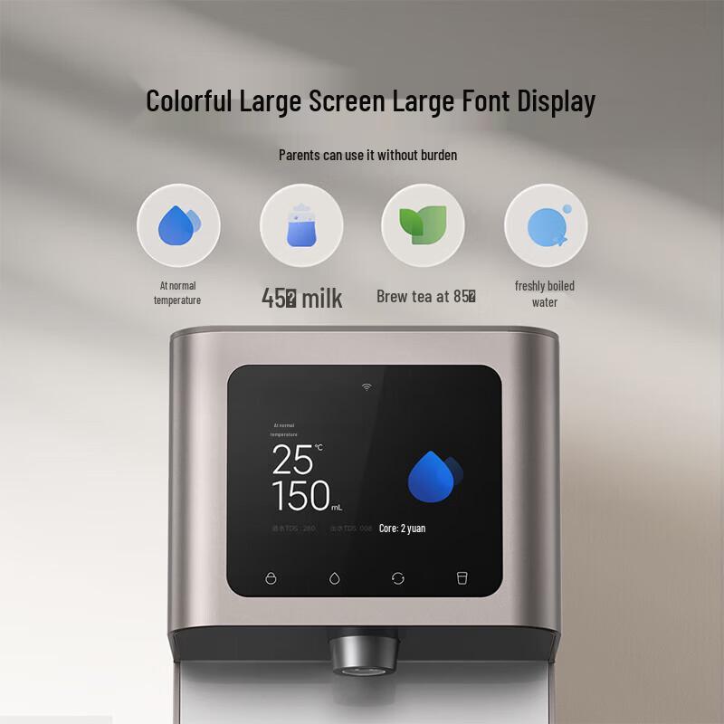 Xiaomi Mijia Desktop RO Water Purifier & Dispenser