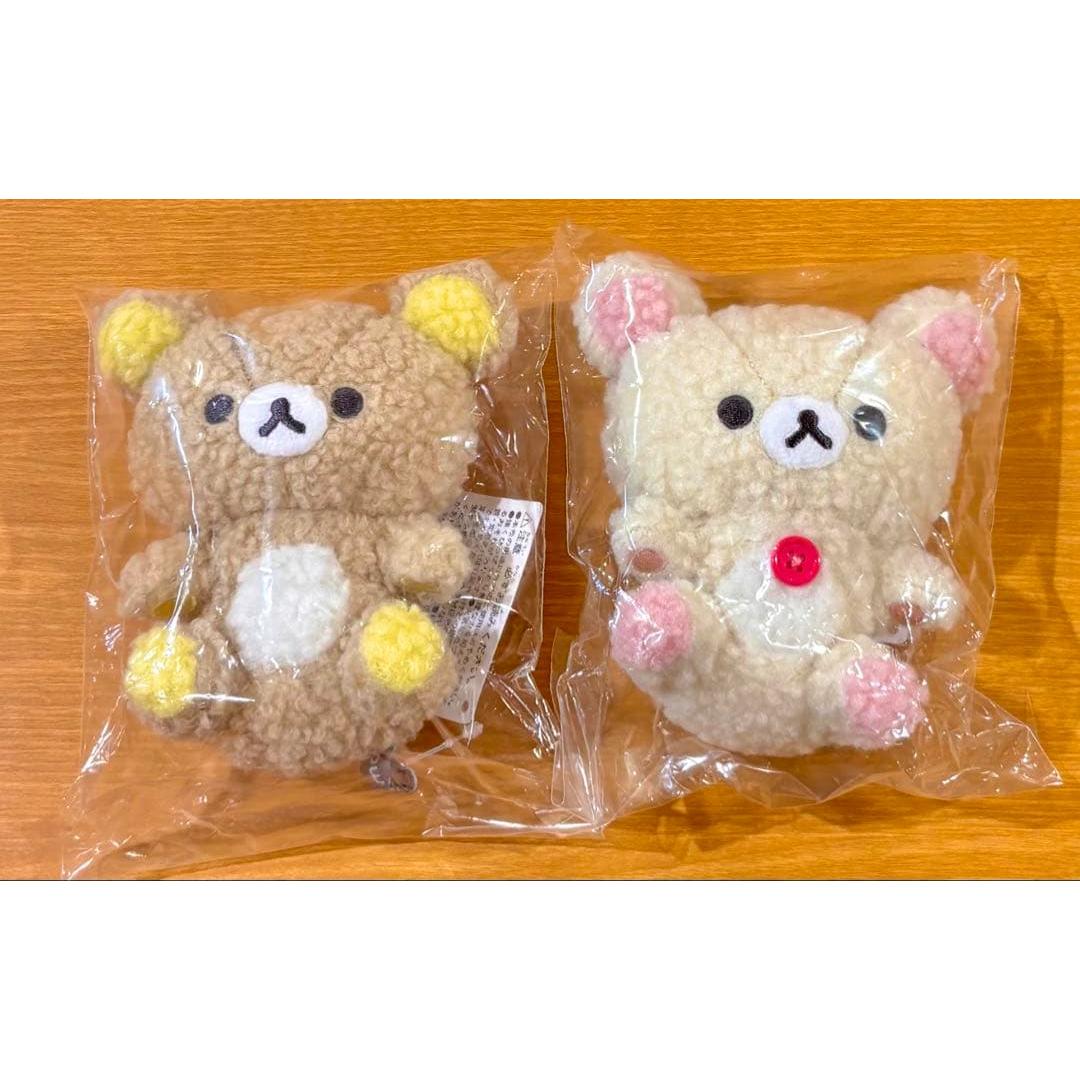 San-X Rilakkuma Korilakkuma fluffy stuffed toy 2-piece set