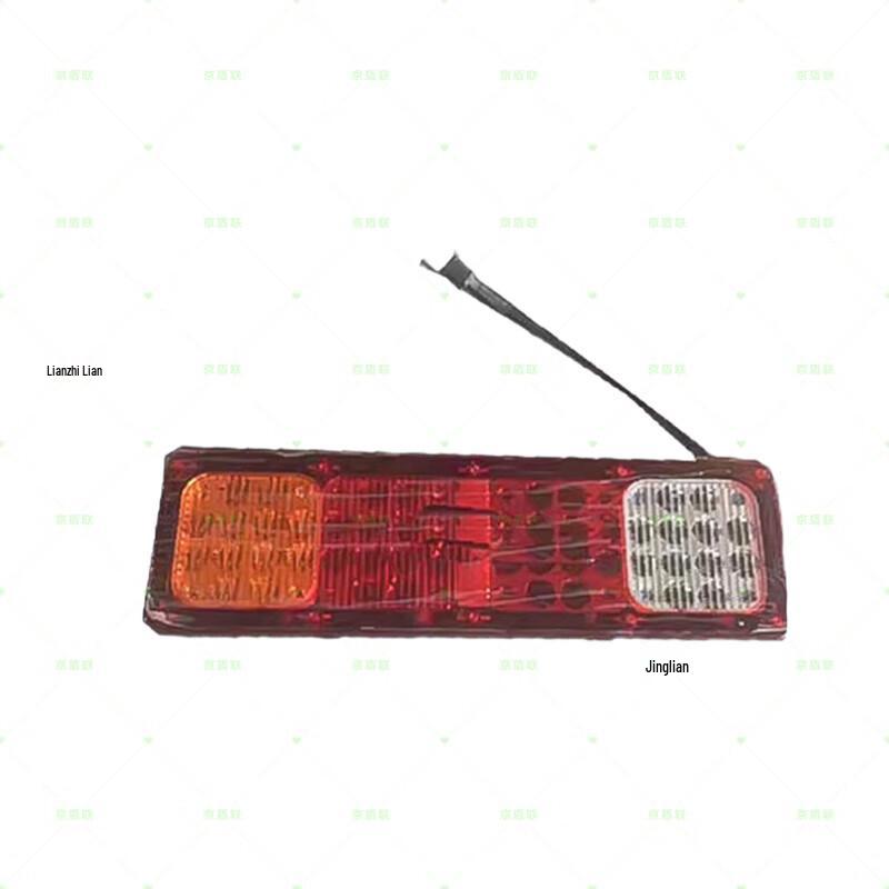 Steyr Fuel Truck LED Taillight