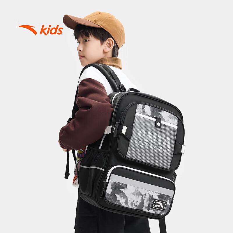 

Anta Kids Lifestyle Series Backpack with Pouch One Size