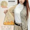 Down Cold Weather Boa Plus Solid Cold and Warm for and Winter [inotenka] Women's Vest, Padded, Wear, Innerwear, Casual, V-Neck, Lightweight,