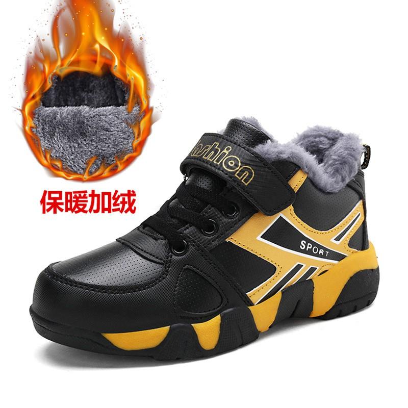 Boys Winter Warm Thick Sole Running Shoes Kids Ages 7-16 Fleece-Lined Cotton Sneakers With Rubber