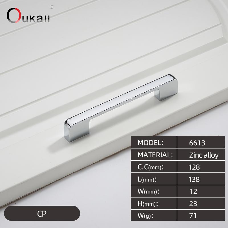 Oukali  New Design Zinc Alloy Pulls 96 128 192mm Home Furniture Hardware Kitchen Cabinet Dresser Drawer Door Pull Handles