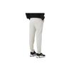 Nike Knitted Sweatpants Women's Beige Yellow FN2435-104