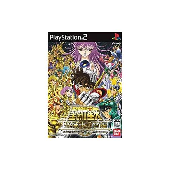 Used [Used] Saint Seiya Sanctuary Zodiac Edition o7r6kf1