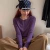 Korean-Style Ribbed Halter Knit Vest for Women - Petite Autumn Layering Top