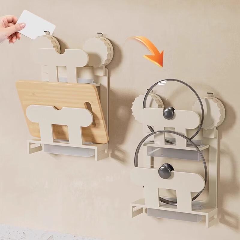 Wall-mounted Kitchen Storage Rack with Double Pot Lid Holder