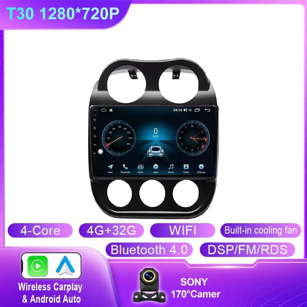 

Car Android 14 For JEEP Compass Patriot 2011 - 2017 Auto Radio Multimedia Player GPS Navigation Carplay Stereo 4G BT No 2din DVD
