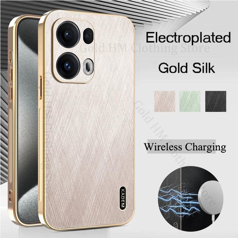 Coque en Cuir Texture Soie Dorée Plaqué pour Oppo Reno13 F 13 Pro Coque Rigide Électroplaquée pour Reno 11 10 12 Pro 8 Pro Plus