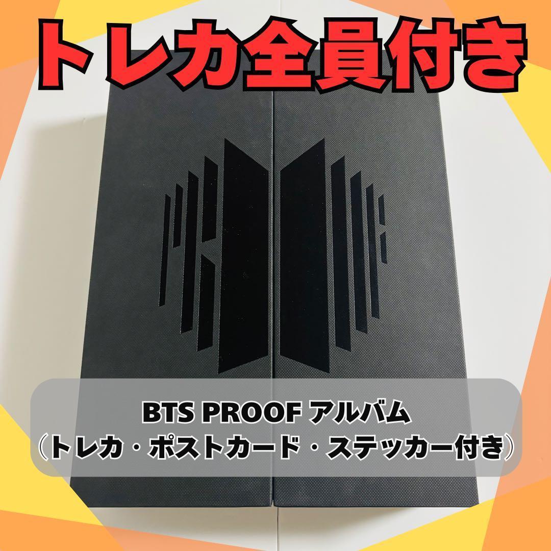 

[USED] BTS PROOF Album (with trading card postcard sticker)