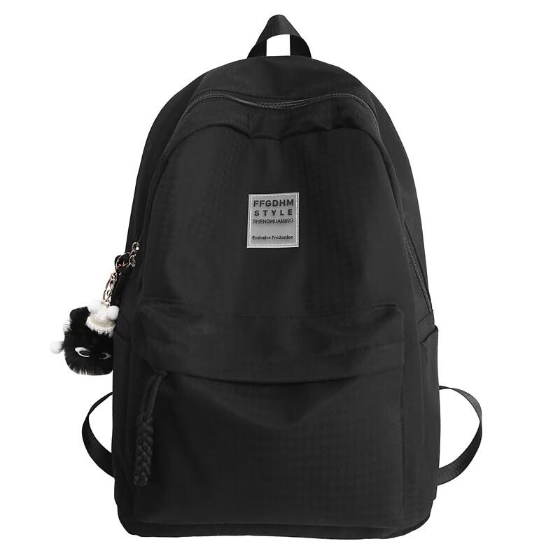 Miflame Dream Bird Student Backpack 31x14x43cm