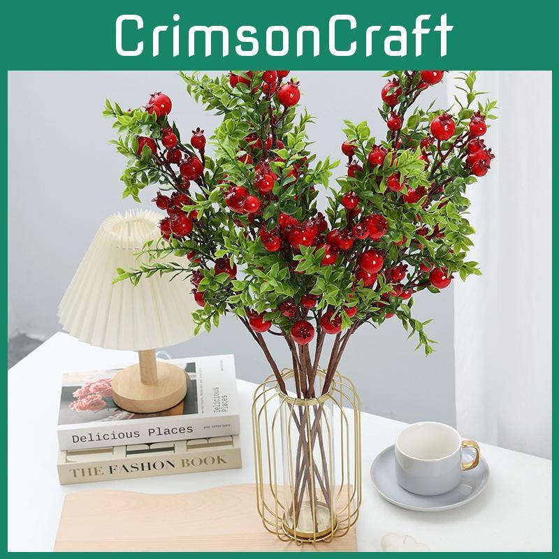 Pomegranate Fruit Wealth Home Furnishings Living Room Decoration Ornaments