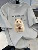 TShirt Short Sleeve Korean Hamster Creative Short Sleeve TShirt Funny Wind Comfortable Close To The Skin Daily Casual Wear Top