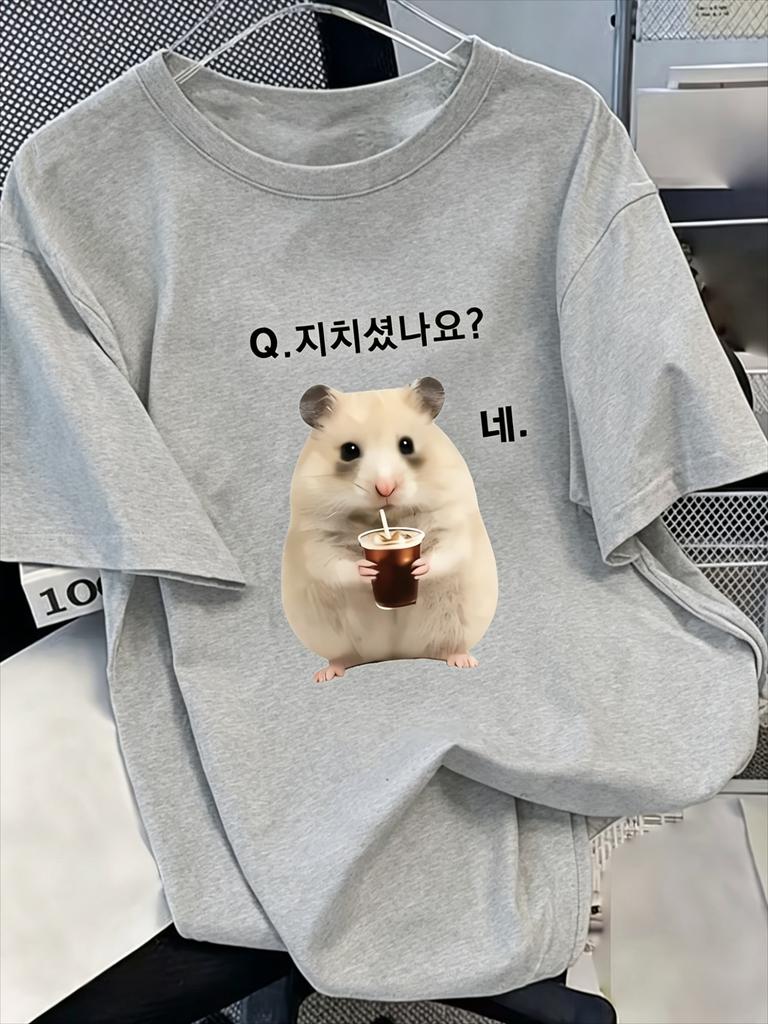 TShirt Short Sleeve Korean Hamster Creative Short Sleeve TShirt Funny Wind Comfortable Close To The Skin Daily Casual Wear Top