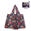 Eco-Friendly Large Capacity Flower Tote - Foldable, Waterproof, and Convenient for Shopping