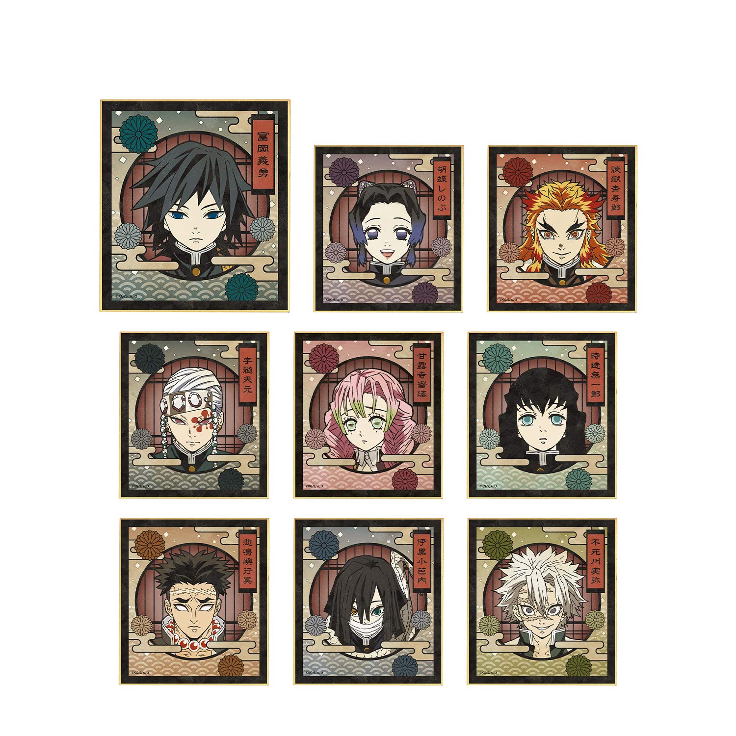 

Alma Bianca Demon Kimetsu no Yaiba Trading Mini Shikishi BOX продукт Slayer ver.B