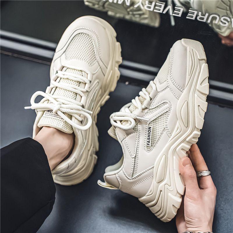 Fashion Beige Men's Casual Sneakers Mesh Upper Outdoor Jogging Athletic Korean Miked Colour Comfortable Light Jump Gym Male Sports Shoes