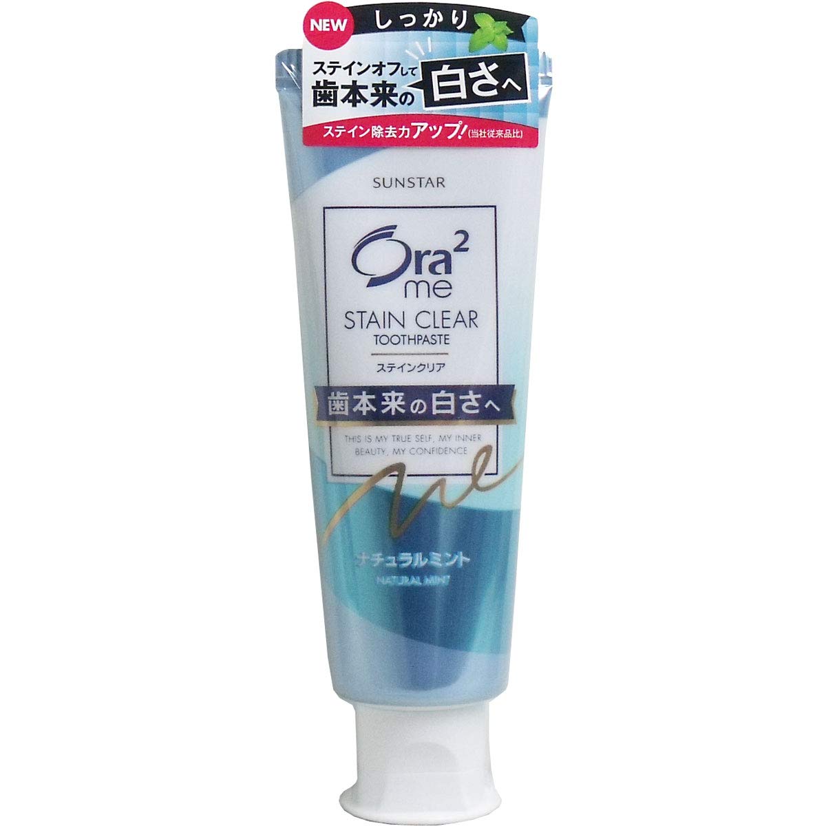 

Aura Two Me Stain Clear Paste Natural Mint 130g x 2 pieces set
