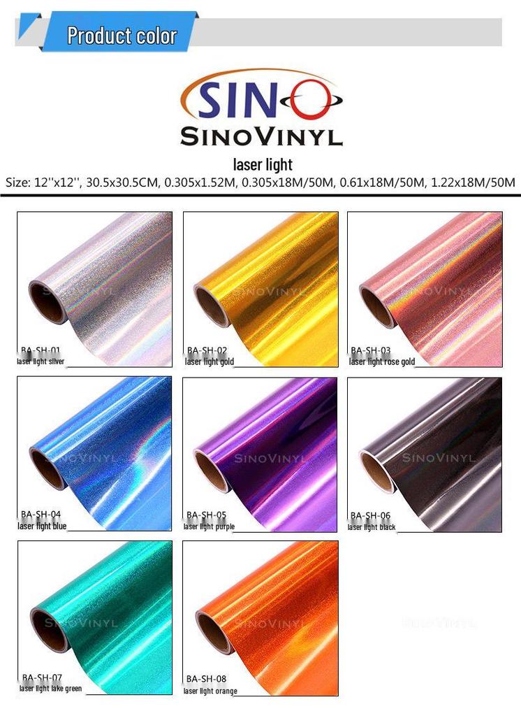Colorful Dots Laser Matte Engraving Film Sticker