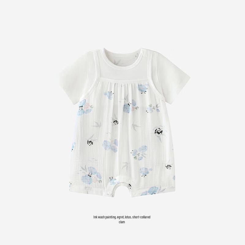 YEEHOO Unisex Baby Modal Short Sleeve Summer Romper