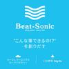 יציאת וידאו BeatSonic AVC37 מסוף וידאו RCA עבור ניווט אופציה מפעל טויוטה מוסיף תקע אחורי עם טלוויזיה דיגיטלית ומערכת מתאמים, מוניטור,