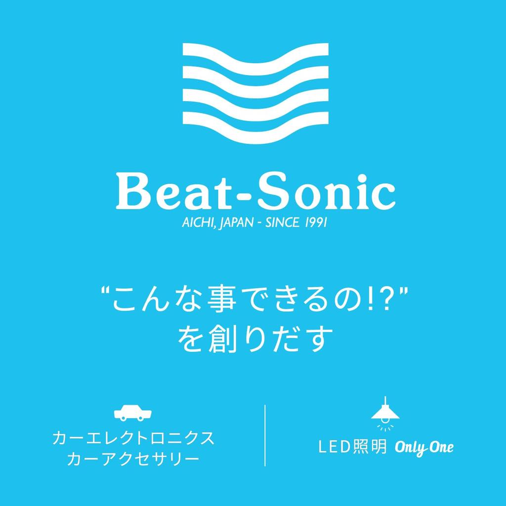 יציאת וידאו BeatSonic AVC37 מסוף וידאו RCA עבור ניווט אופציה מפעל טויוטה מוסיף תקע אחורי עם טלוויזיה דיגיטלית ומערכת מתאמים, מוניטור,
